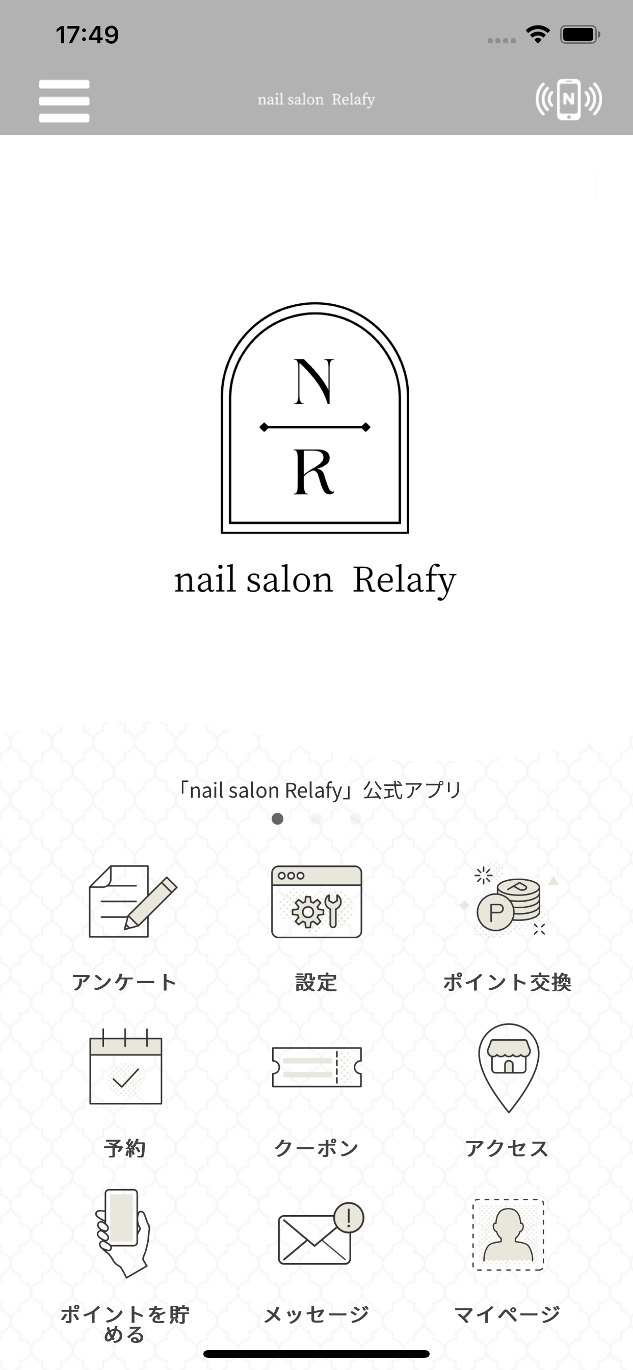 nail salon Relafy【公式アプリ】