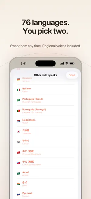 Franca: Live Voice Interpreter screenshot 3