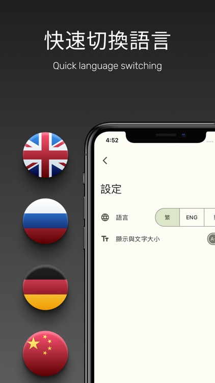 VS Price screenshot-9