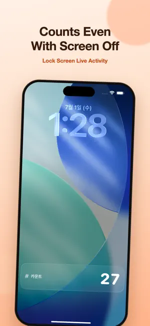 VoiceCounter: Rep & Set Timer screenshot 4