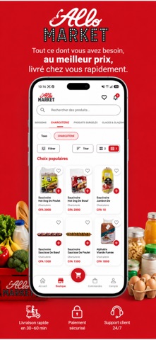 Allo Market Screenshot 3 of 6
