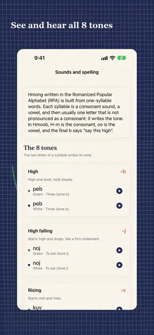 Learn Hmong Language screenshot 3