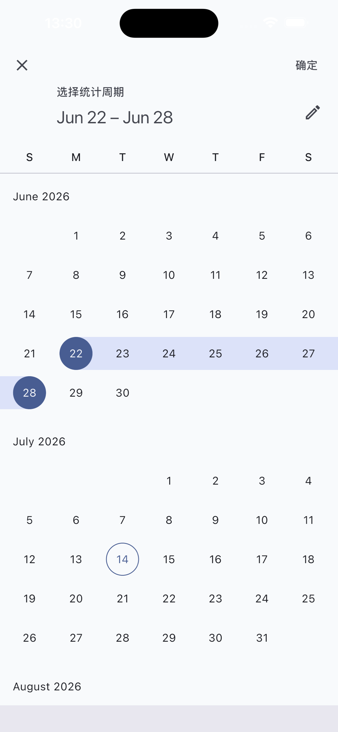 Settle Sys screenshot 5