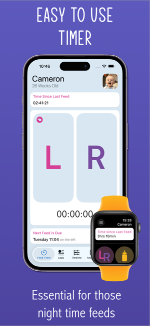 Baby Feed Timer, breastfeeding Screenshot