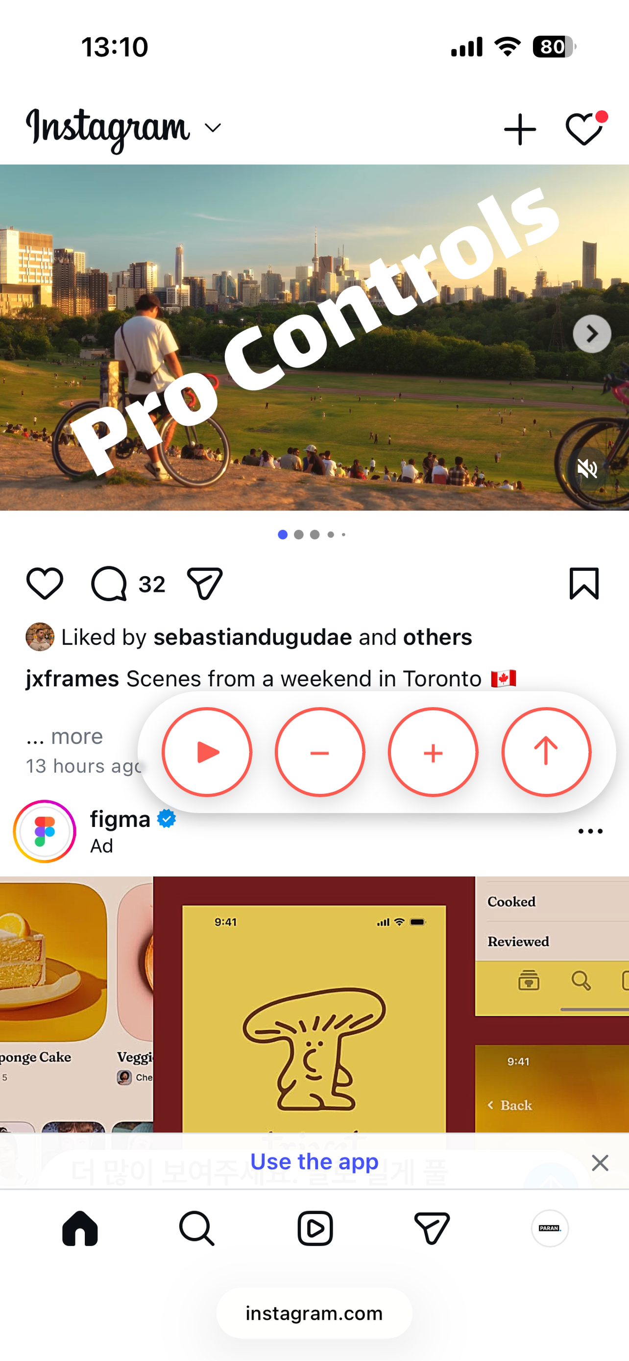 Auto-Scrolling | Web screenshot 4