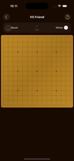 Gomoku Game-Offline board game screenshot 3