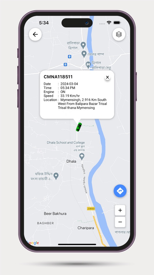 #5. M2M Vehicle Tracking System (iOS) 由: M2M Communications Pvt. Ltd.