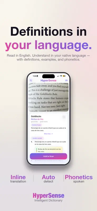 HyperSense - Visual Dictionary screenshot 4 of 6