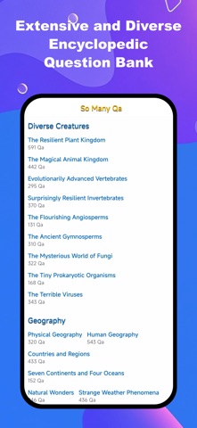 Encyclopedic Knowledge Quiz Screenshot 1 of 5