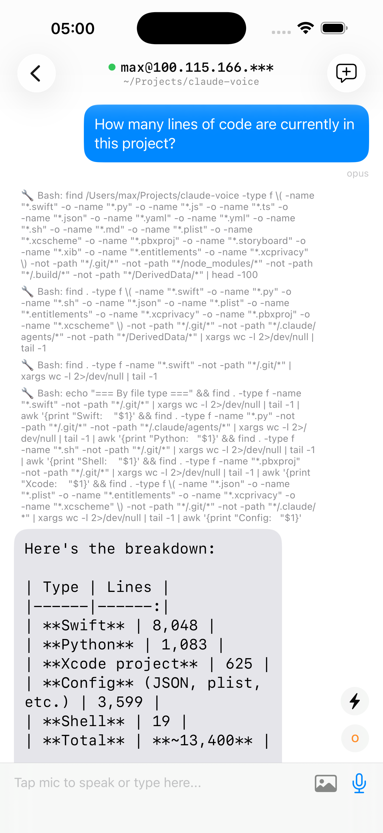Cortex Relay - AI Terminal