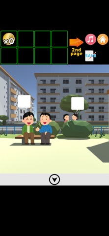 Escape game Memory Screenshot 7 of 10