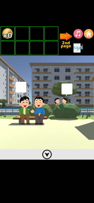 Escape game Memory Screenshot 7 of 10