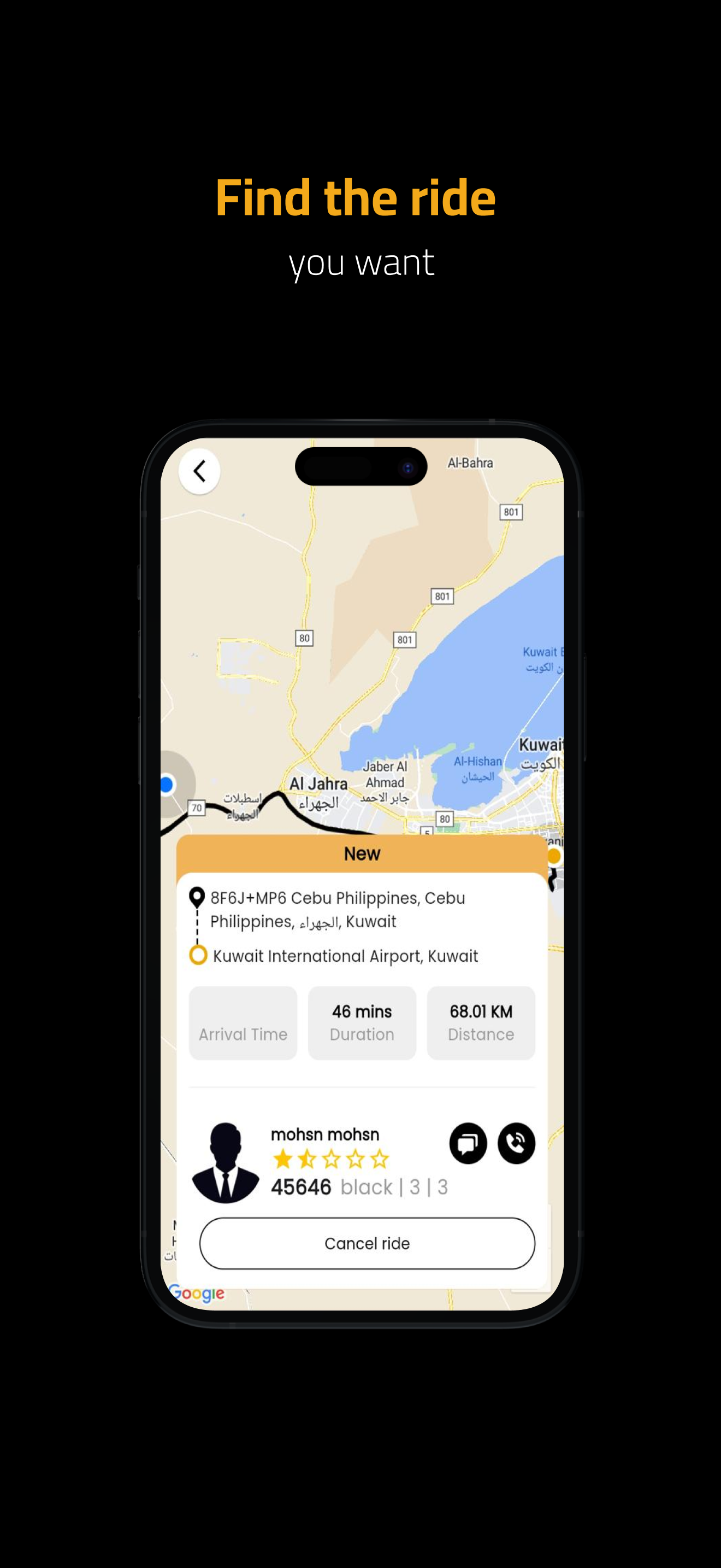 Meshwar App screenshot 4