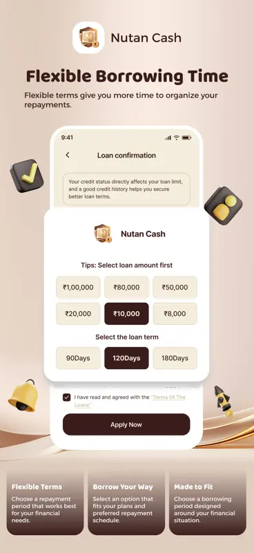 Nutan Cash screenshot 2 of 6
