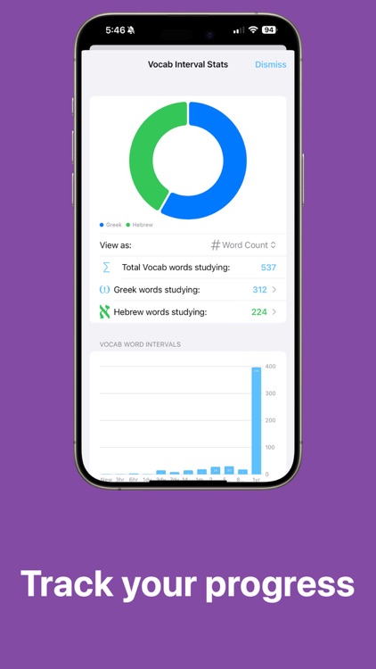 Bible Words Master screenshot-8