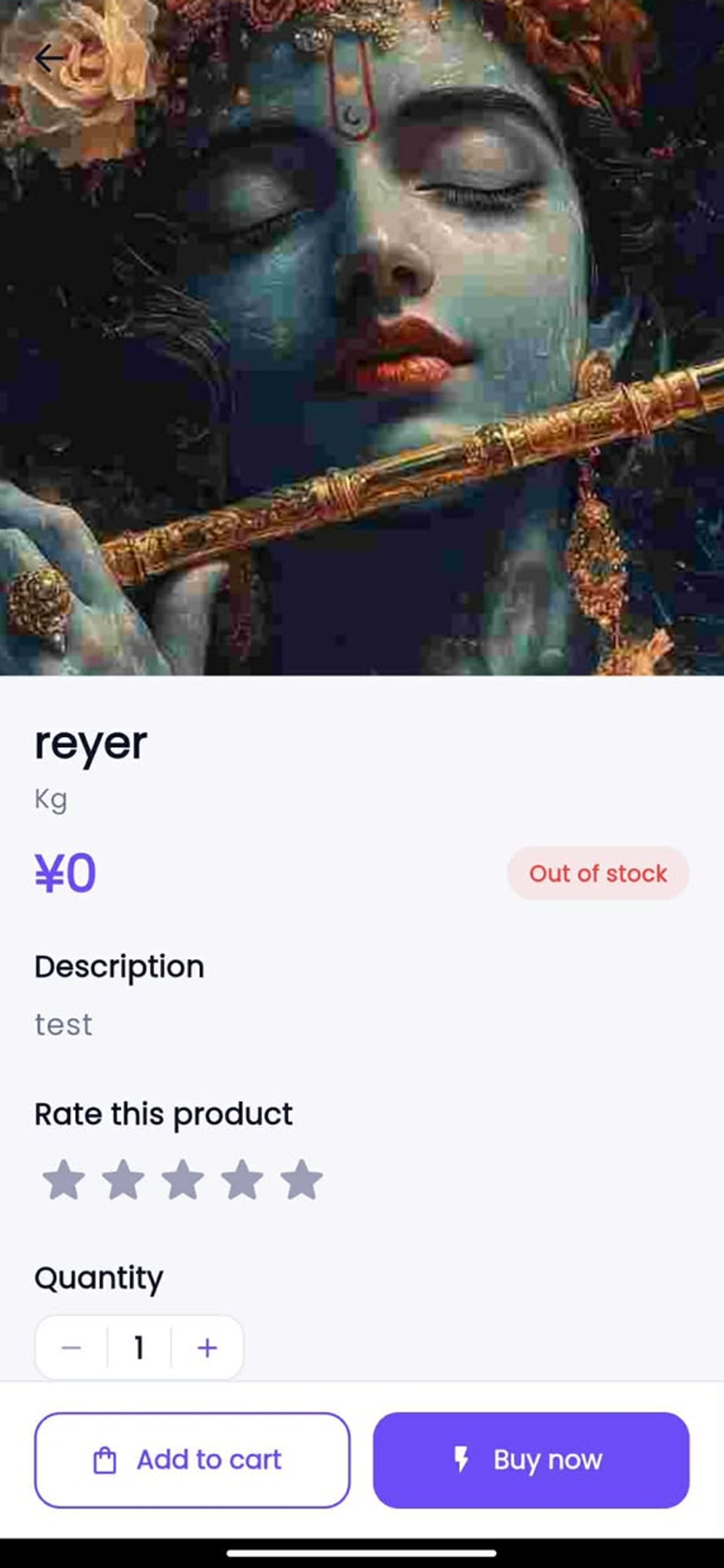 SS Market screenshot 4