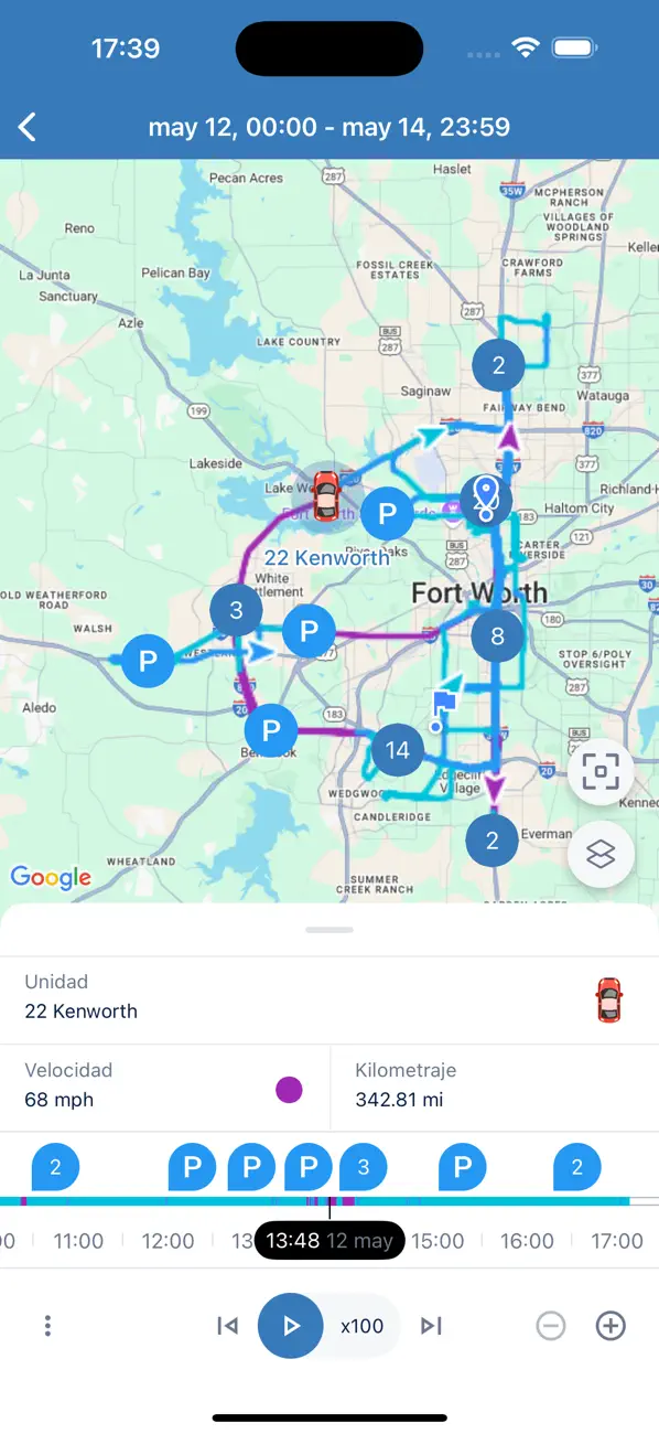 Screenshot #1 pour GPS7000 Pro