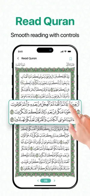 Holy Quran - Al Quran Offline iPhone screenshot 1