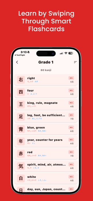 Kanji Step Screenshot 2 of 4
