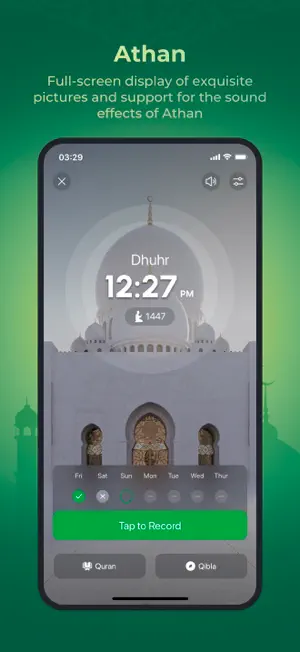 Wemu: WeMuslim, Athan&Qibla screenshot 3