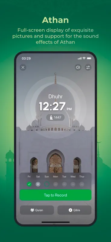 Wemu: WeMuslim, Athan&Qibla screenshot 3 of 8
