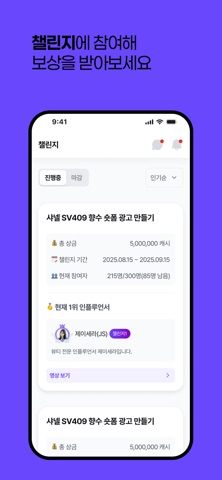 세로 screenshot