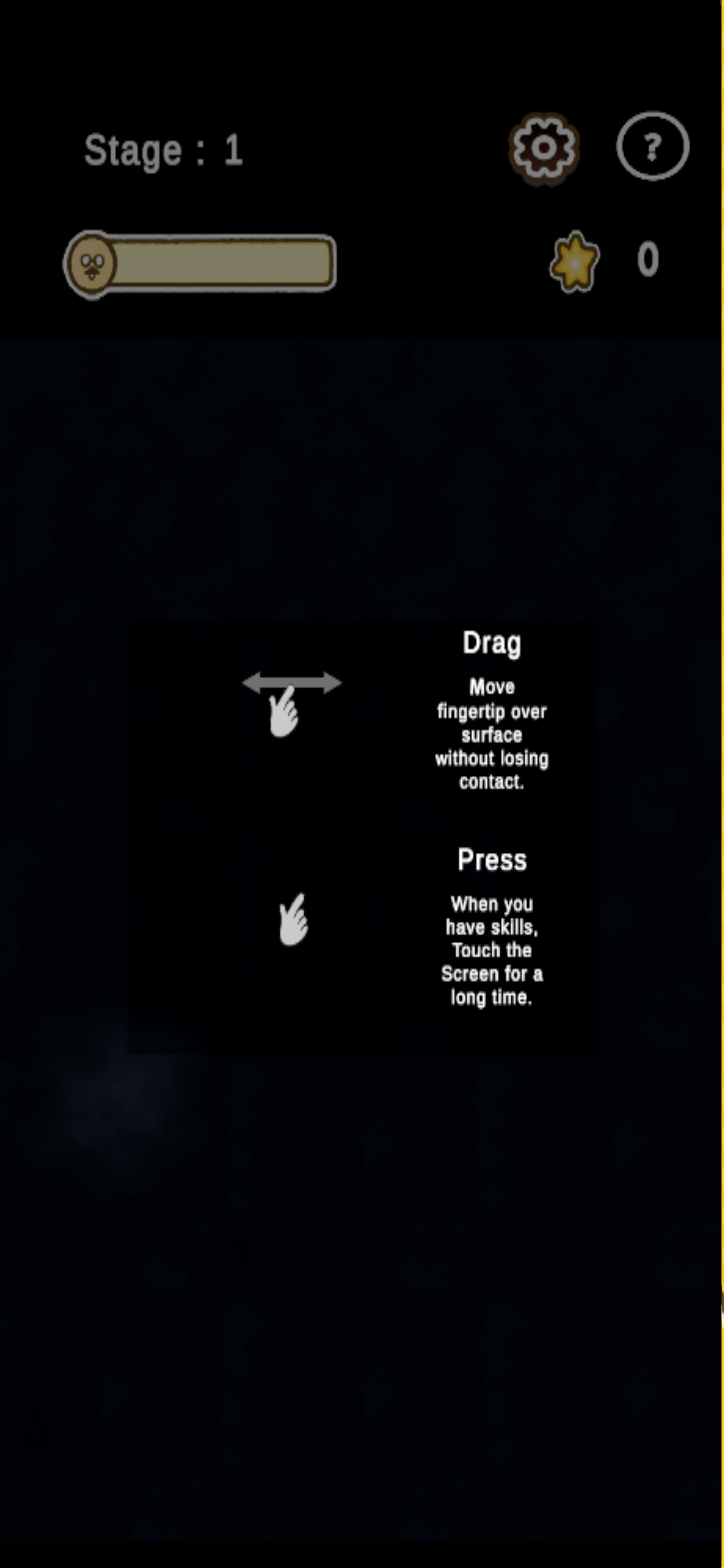 Maze : Bilnd Mode screenshot 4