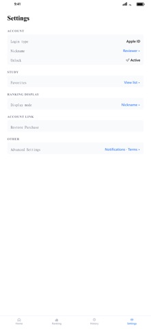 AI Engineer Quiz Screenshot 5 of 5