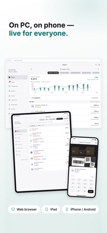 KuraPro - Inventory Manager Screenshot 1 of 6