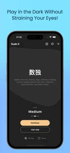 Sudo X - Screenshot 4