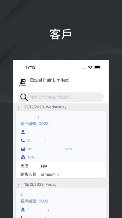 Equal Hair Screenshot