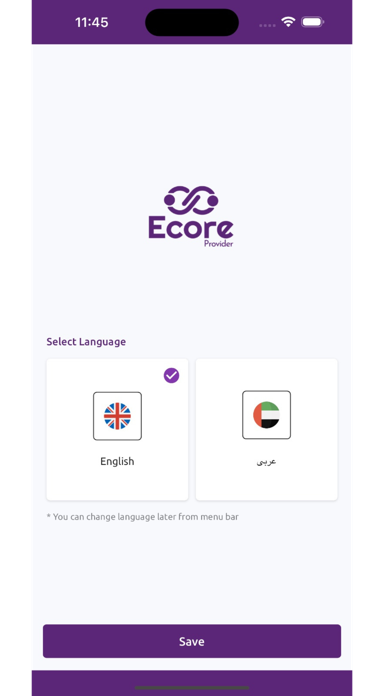 Ecore Provider Screenshot 9 of 9