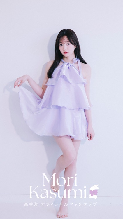 森香澄 Official App