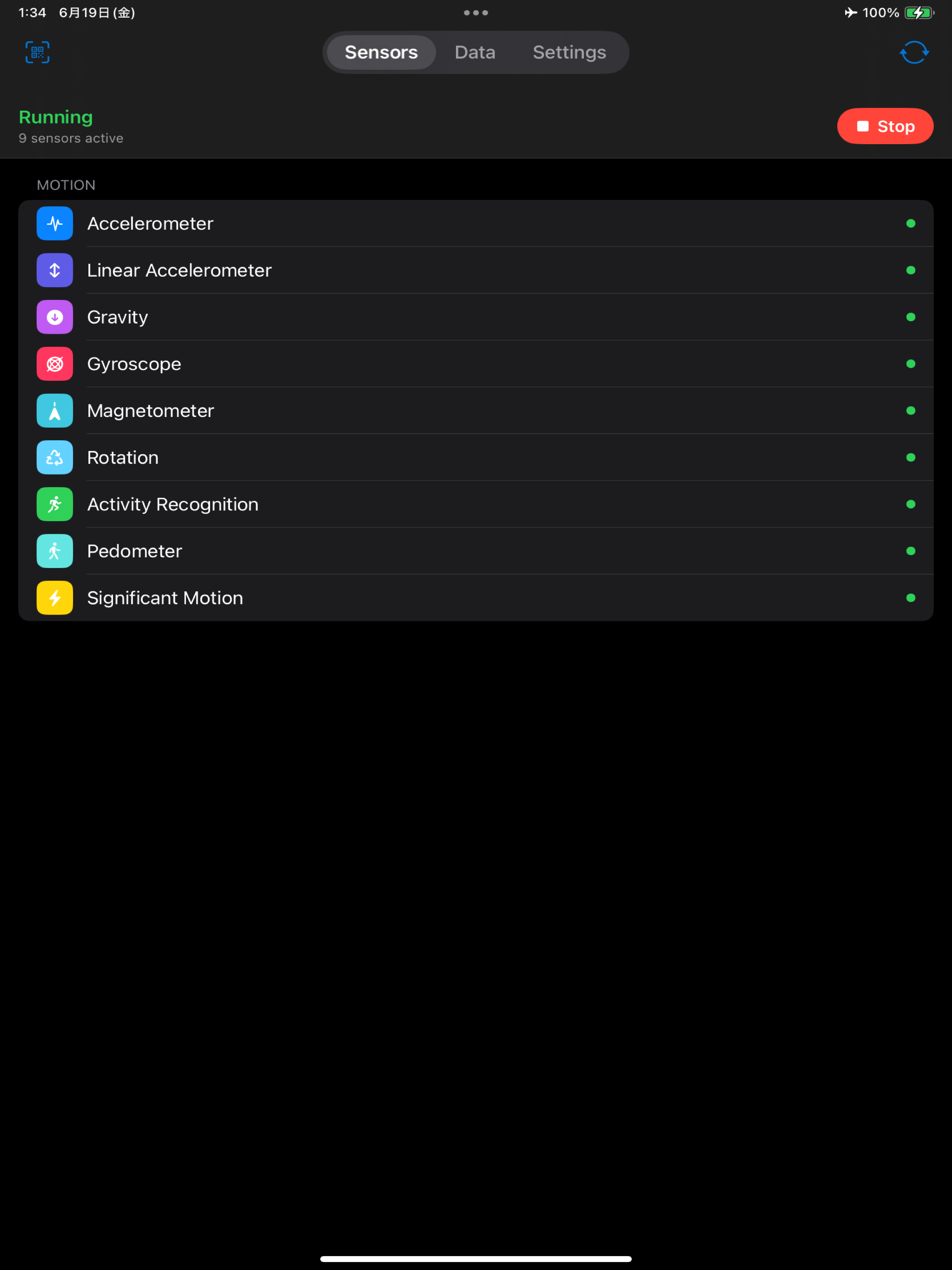 AWARE Client V3 screenshot 6