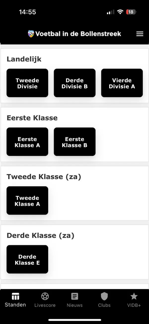 Screenshot #2 pour VIDB
