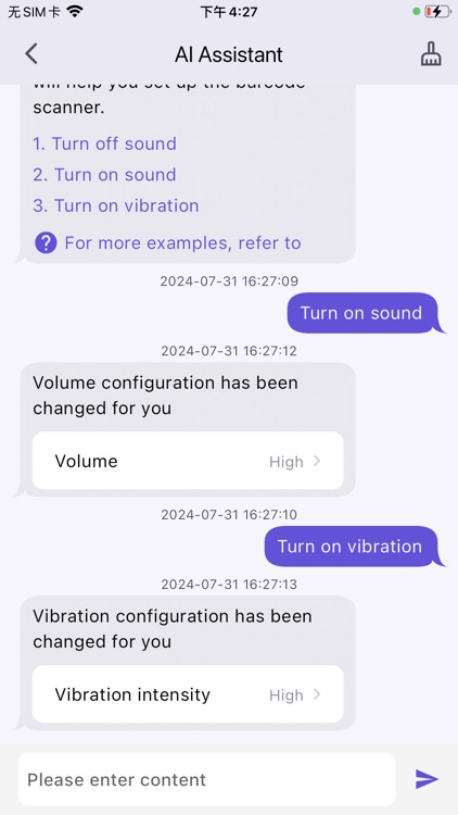 Inateck Office screenshot-3