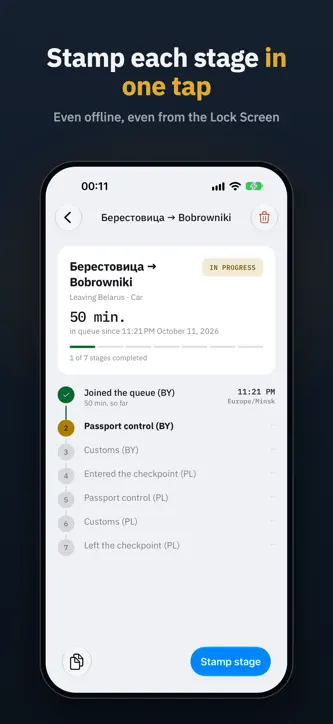 Czarha: Border Queues screenshot 5