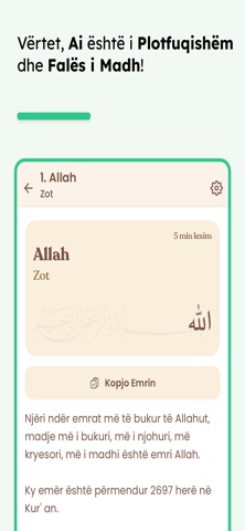 Emrat e bukur të Allahut screenshot