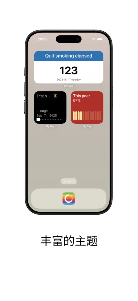 My Day Widget &mdash;&mdash; 可视化倒计时 应用截图