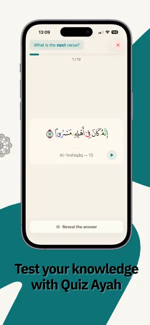 Murajaa screenshot 3