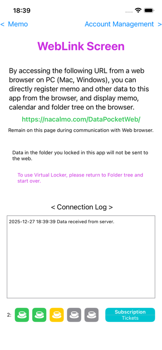 DataPocket Screenshot 5 of 10