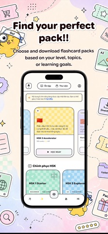 ConnPass - Everyday Flashcard Screenshot 5 of 6