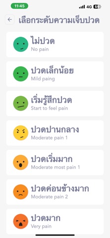 X-Health iPhone screenshot 8