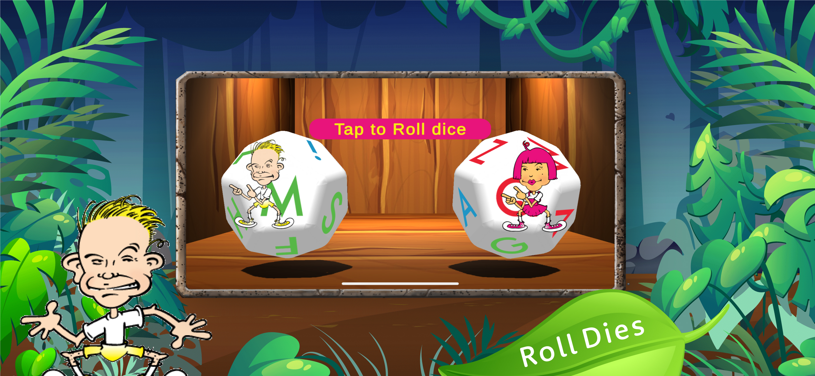 Poke in the i screenshot 5