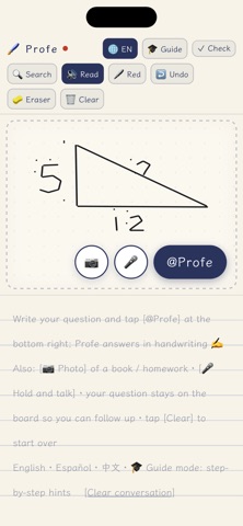 Profe: Handwriting Tutor Screenshot 1 of 3
