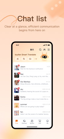 Buufen iPhone screenshot 1