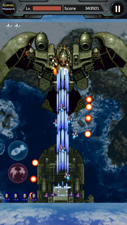 STRIKERS 1945 screenshot-5