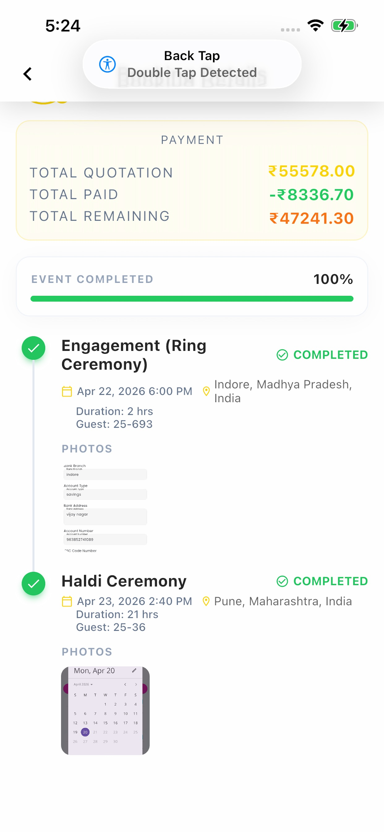 Khaira Vendor screenshot 3