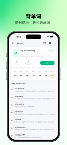 DictoGo screenshot