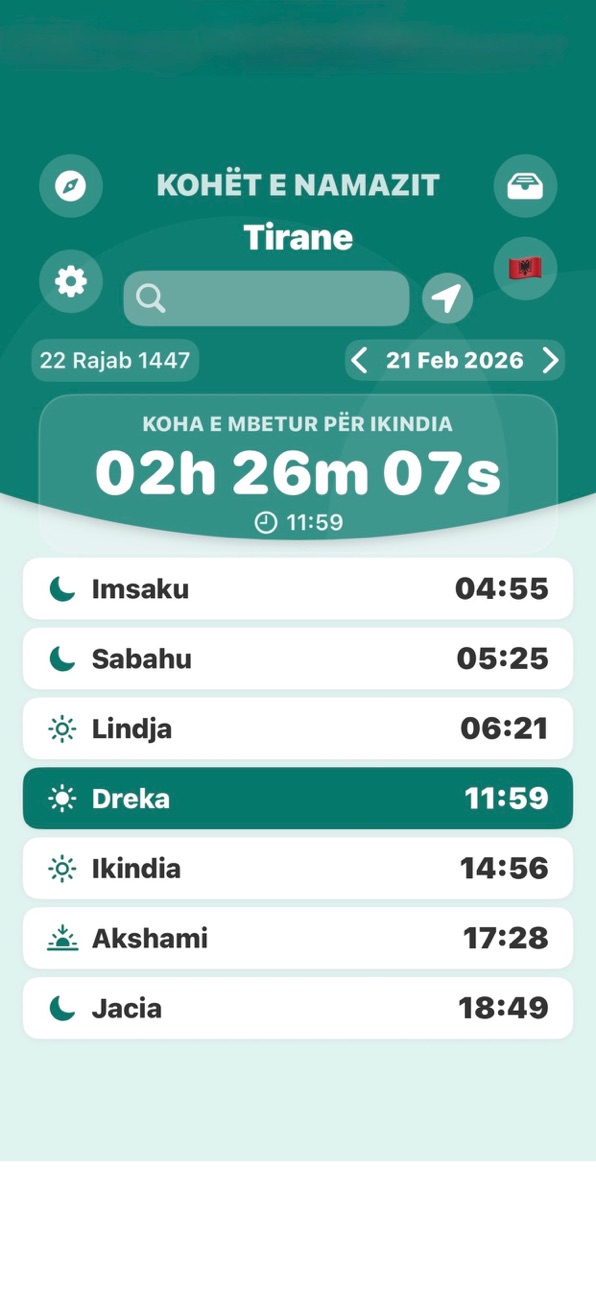 iPhone screenshot